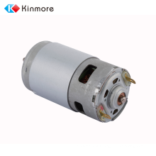 High Voltage Electric Motor RS-7712SH Used For Electric Trimmer Motor